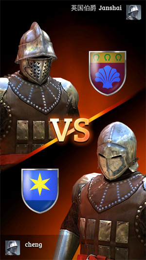 决斗骑士3.jpg