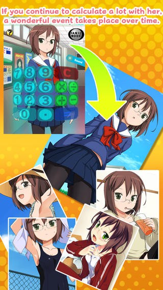 计算器少女3.jpg
