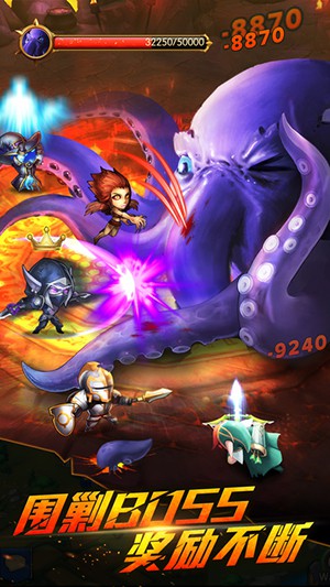 魔法纹章2.jpg