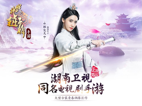 武神赵子龙1.jpg