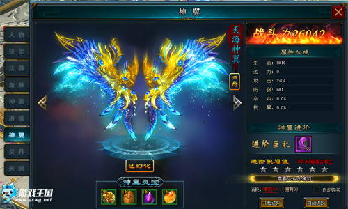 1615775438128381.jpg 图2.jpg