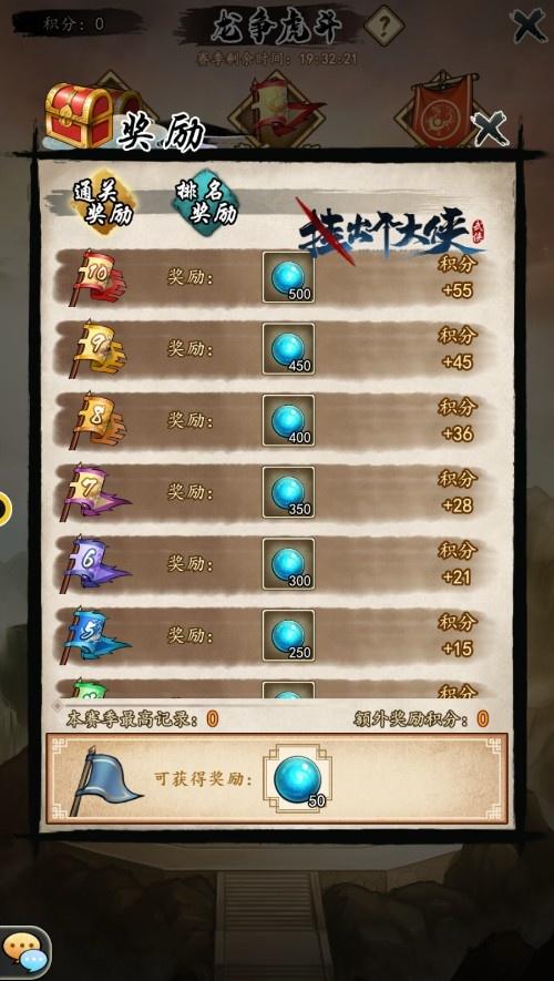 1615775937652016.jpg 图片2.jpg