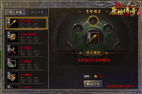 1615776155542016.jpg 图片2.jpg