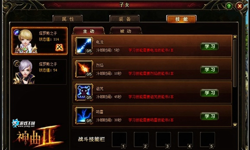 1615860609343513.jpg 图2.jpg