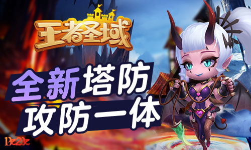 1615860722914479.jpg 图1.jpg