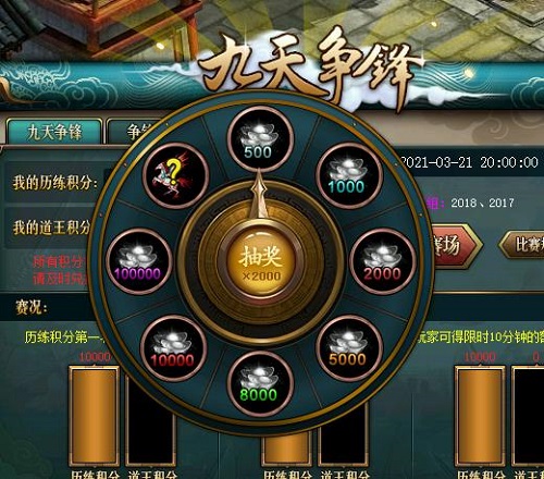 1615861787743519.jpg 配图4.jpg