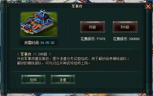 1615946103727095.jpg 图1.jpg