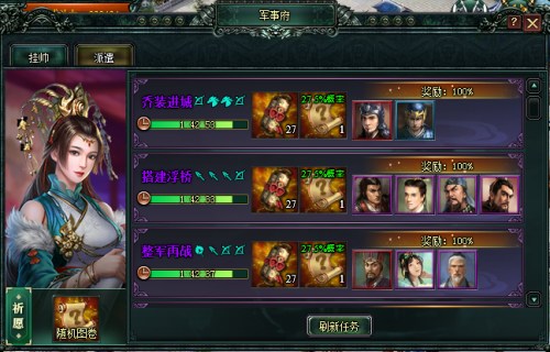 1615946110234075.jpg 图2.jpg