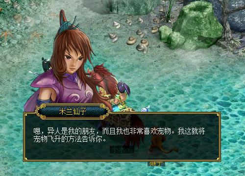 1615946480999330.jpg 配图2.jpg