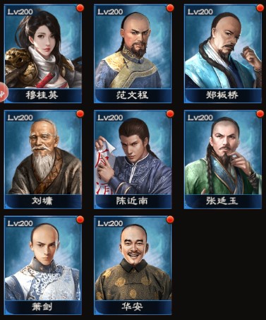 1615947125152552.jpg 图片2.jpg