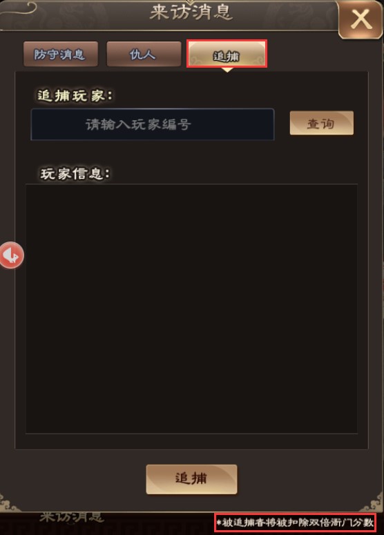 1615947140430265.jpg 图片4.jpg