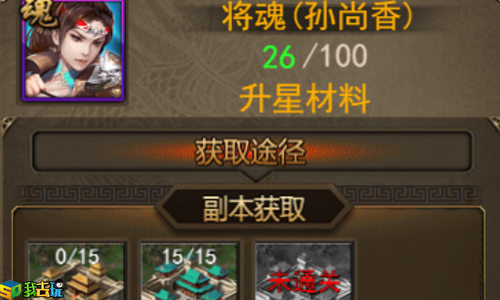 1616031377982644.jpg 图2.jpg