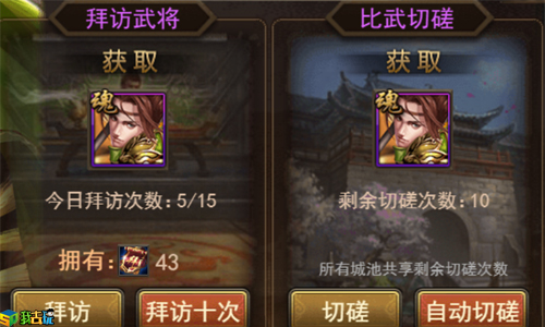 1616031388919826.jpg 图3.jpg