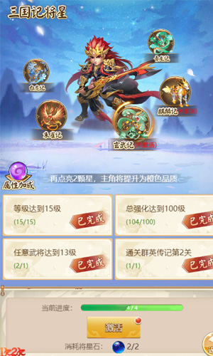 1616031554562183.jpg 图2.jpg