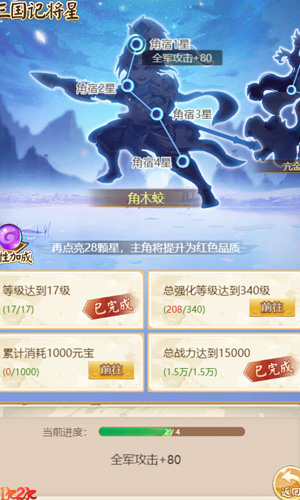 1616031563717880.jpg 图3.jpg