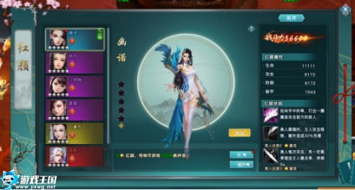 1616032175391441.jpg 图3.jpg