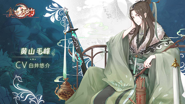 1616033017373997.jpg 图4.jpg