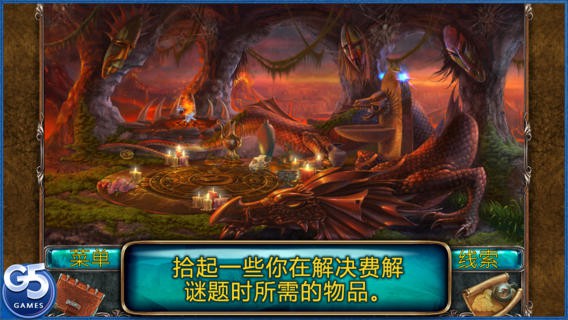 失落灵魂：魔画1.jpg