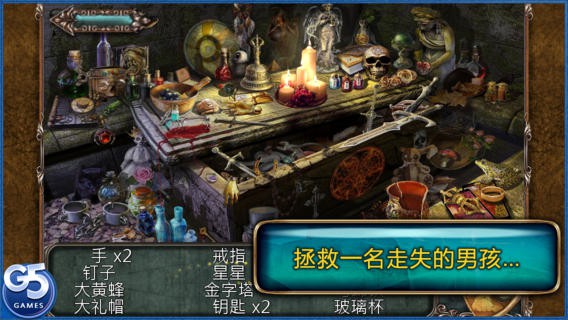 失落灵魂：魔画3.jpg