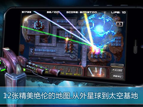 虫族必须死2.jpg