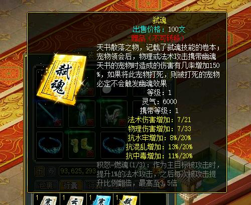 1616379211863761.jpg 配图2.jpg