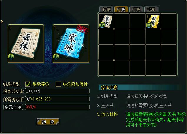 1616379227487505.jpg 配图4.jpg