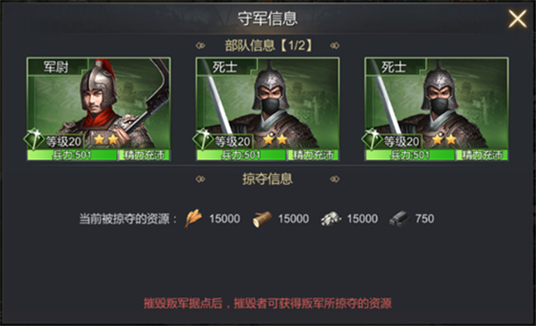 1616379906289608.jpg 图片2.jpg