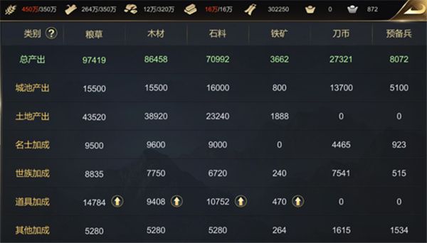 1616379913296160.jpg 图片3.jpg