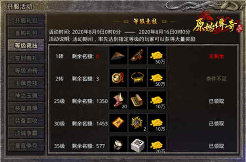 1616380003646323.jpg 图片2.jpg