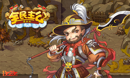 1616465805851985.jpg 图1.jpg