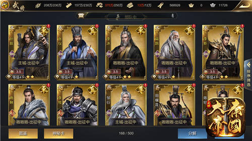 1616466881717635.jpg 图片2.jpg