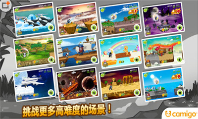 熊猫屁王2 1.jpg