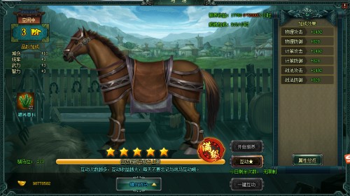 1616551530256134.jpg 图1.jpg