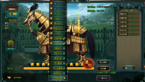 1616551538804721.jpg 图2.jpg