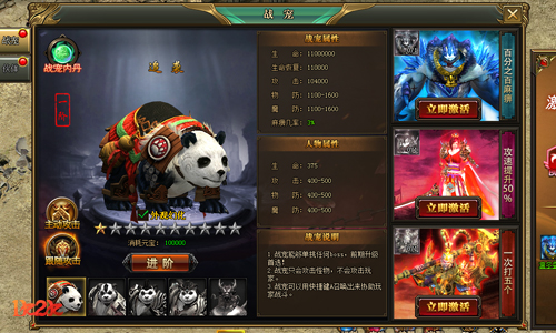 1616638068685920.jpg 图2.jpg