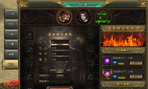 1616638075487159.jpg 图3.jpg