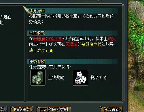 1616638403362861.jpg 配图2.jpg