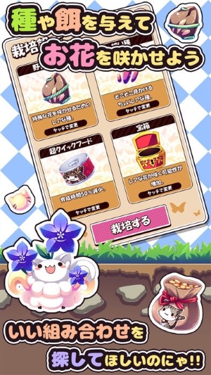 猫咪花盆3.jpg