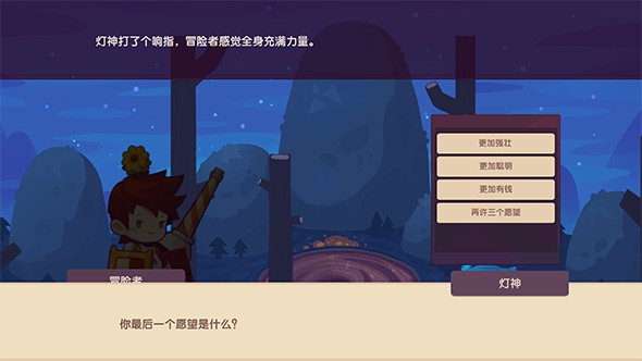 妙连千军2.jpg