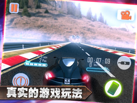 汽车锦标赛23.jpg