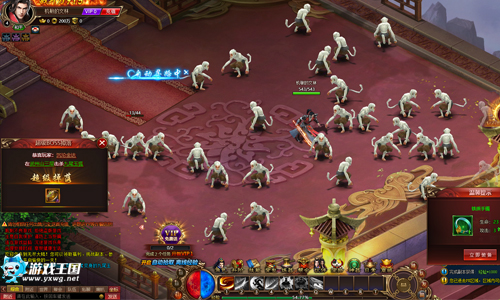 1617070797357613.jpg 图2.jpg