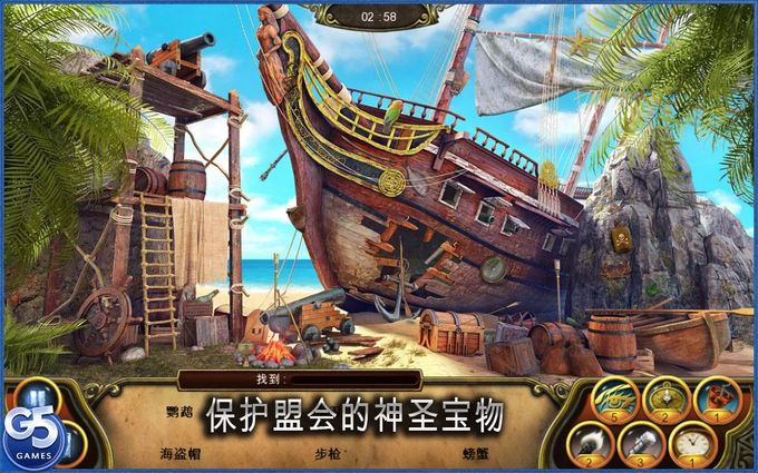 1617154081413633.jpg 秘密盟会1.jpg