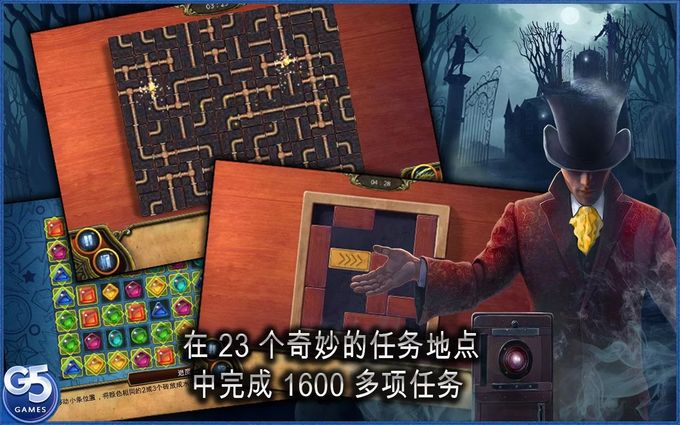 1617154105687341.jpg 秘密盟会2.jpg