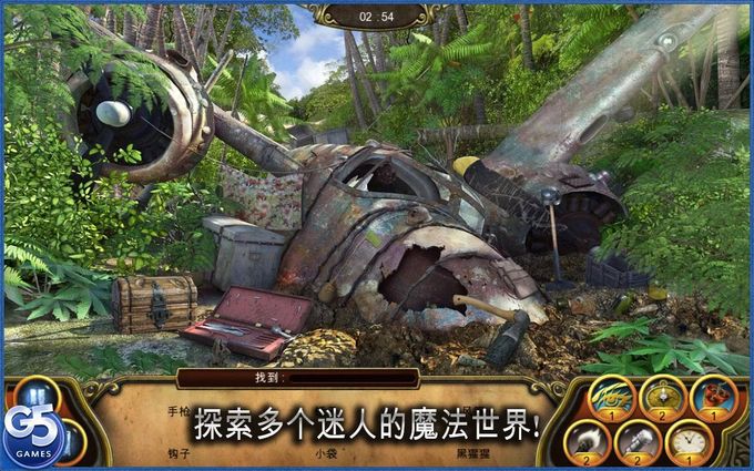 1617154125763322.jpg 秘密盟会3.jpg