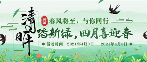 1617157472166163.jpg 图1.jpg