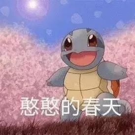 1617157490960629.jpg 图3.jpg