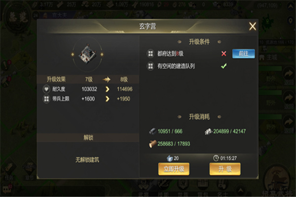 1617159430544774.jpg 图片3.jpg