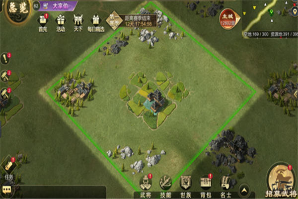 1617159439442883.jpg 图片4.jpg