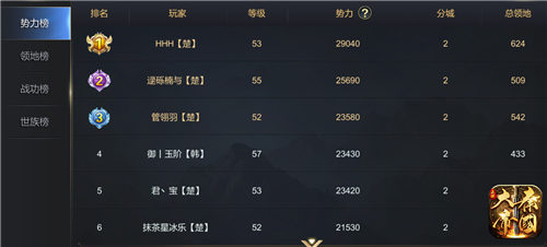 1617243768771424.jpg 图片2.jpg