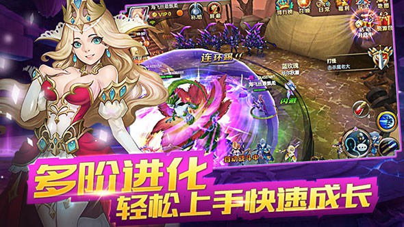 1617325974558021.jpg 斗破龙域1.jpg